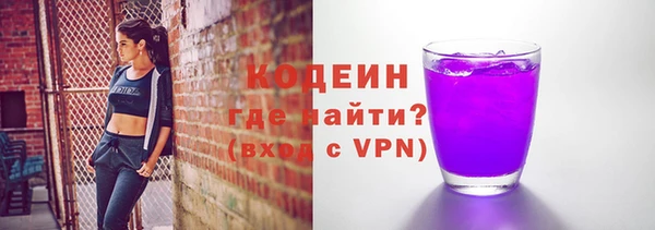метадон Строитель
