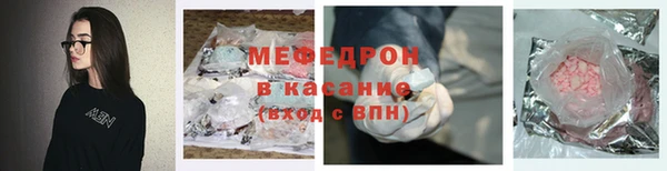 ГАЛЛЮЦИНОГЕННЫЕ ГРИБЫ Струнино