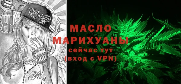 ГАЛЛЮЦИНОГЕННЫЕ ГРИБЫ Струнино