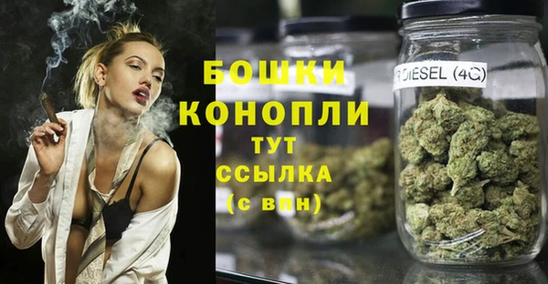 кокаин Верхнеуральск