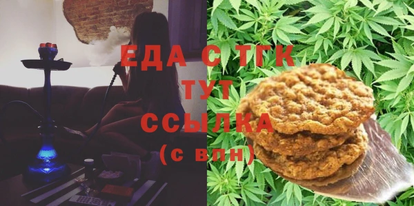 метадон Строитель