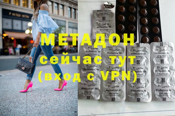 ГАЛЛЮЦИНОГЕННЫЕ ГРИБЫ Струнино