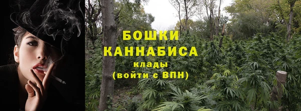 меф Ступино
