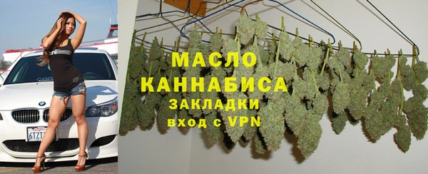 ГАЛЛЮЦИНОГЕННЫЕ ГРИБЫ Струнино
