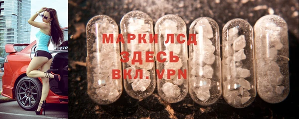 кокаин Верхнеуральск