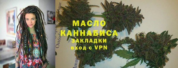 меф Ступино