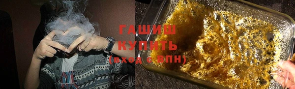 кокаин Верхнеуральск