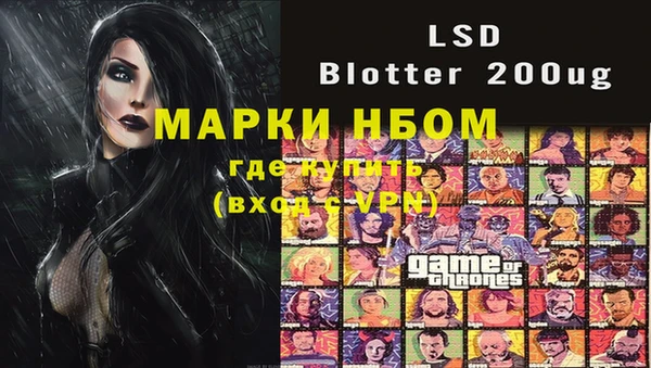 кокаин Верхнеуральск