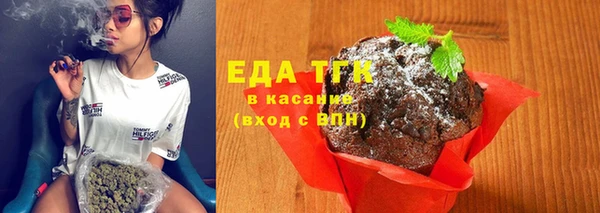 кокаин Верхнеуральск