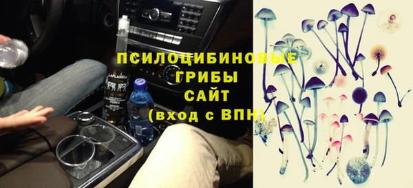меф Ступино