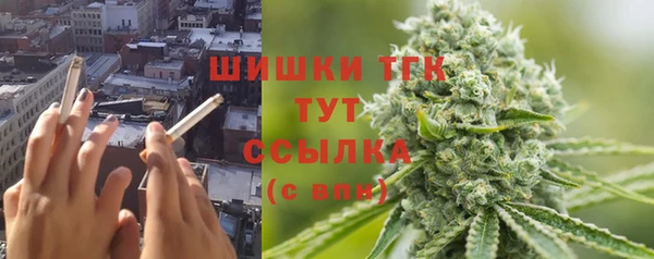меф Ступино