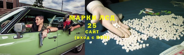 кокаин Верхнеуральск