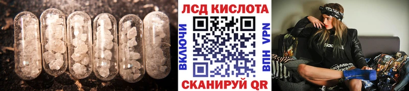 OMG вход  Нижний Новгород  Лсд 25 экстази кислота 