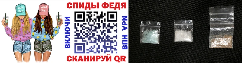 купить наркоту  Нижний Новгород  Метамфетамин витя 